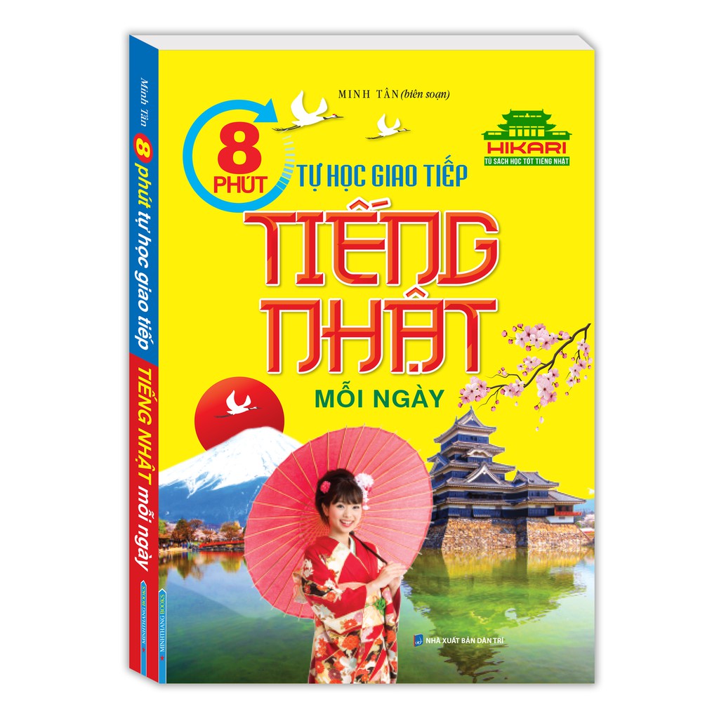 Book - 8-Minute Self-Study Lessons for Learning Japanese Communication Skills Every Day (Audio File Included at the End of the Book)