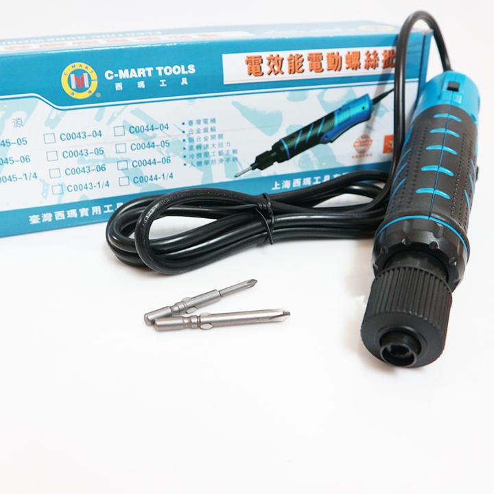 Máy khoan vặn vít  Cmart c0045-06