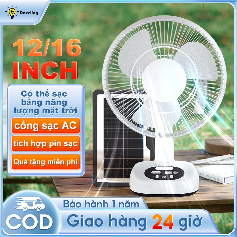 Quạt điện Quạt Tích Điện quạt năng lượng mặt trời quạt tích điện solar fan 12/16 inch3 tốc độUSB/sạc bằng năng lượng mặt trờivừa có Pin tích điện và cả Pin mặt trời