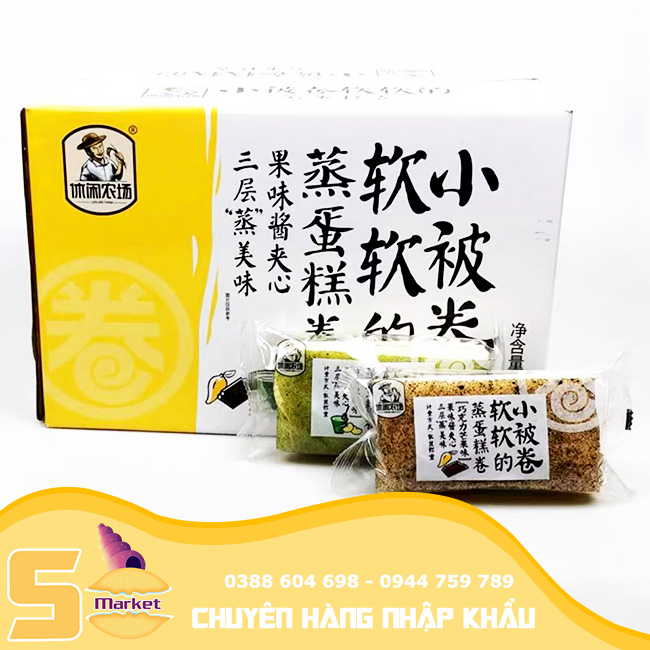 【Thùng 2KG】Bánh bông lan cuộn  trà xanh và socola đài loan【Sò Market】