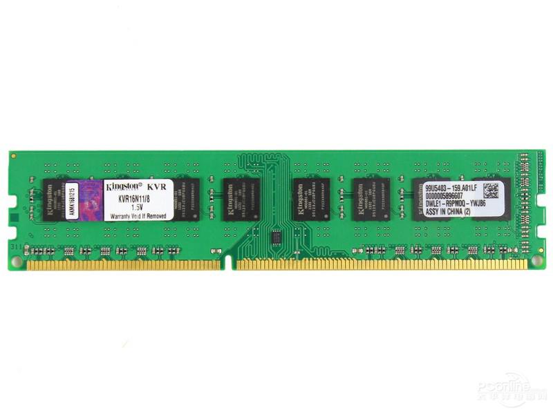 Ram ddr 3 kington 4gb bảo hành 3 năm linhkiệnnhấttâm.