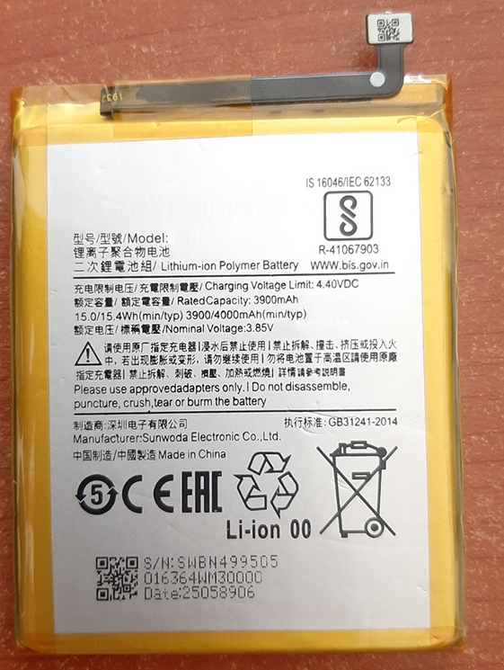 Xiaomi Bn49 (Redmi 7A) Battery Original