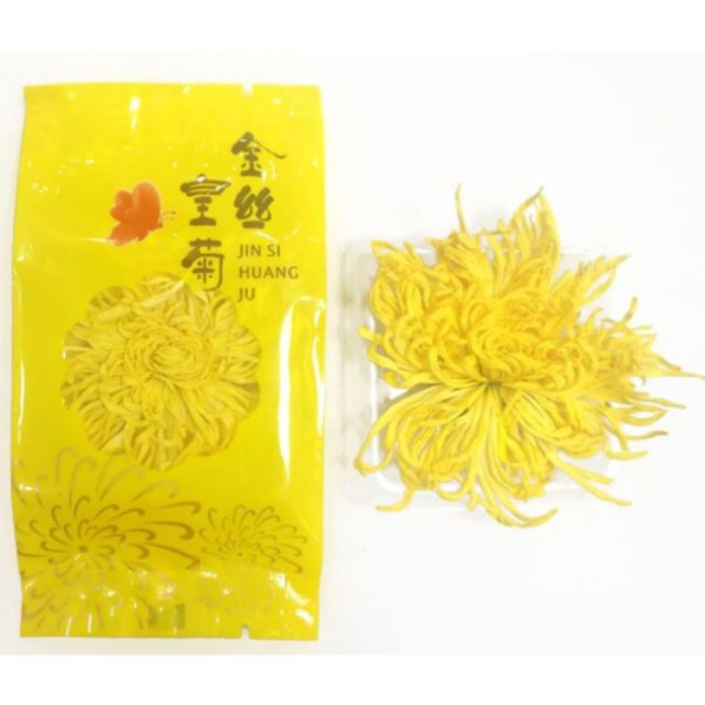 Trà hoa cúc vàng hoàng kim đại đóa 100 gói- Trà hoa cúc khô nguyên bông (100 bông/1 gói to)