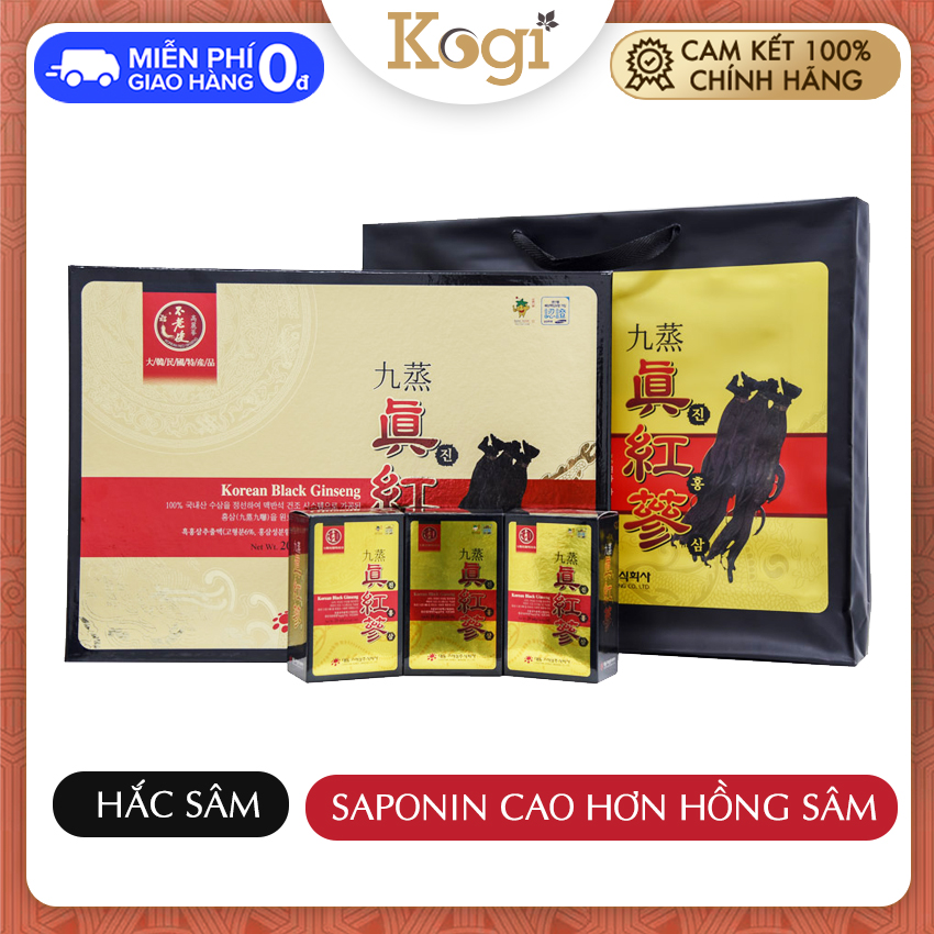 [CHÍNH HÃNG] Nước hắc sâm Hàn Quốc hộp 90 gói x 20ml Daedong Korea Ginseng, Kogi Ginseng - Hỗ trợ tăng cường hệ miễn dịch, bồi bổ nguyên khí, tăng cường sinh lực, tăng sự tỉnh táo, giảm mệt mỏi, làm chậm quá trình lão hóa