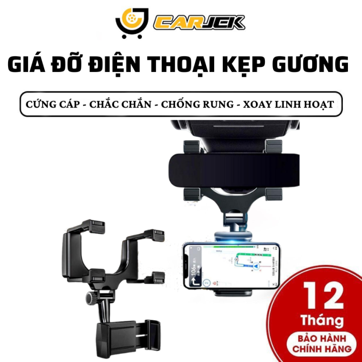 Giá đỡ điện thoại ô tô kẹp gương chiếu hậu xoay 360 độ chống rung kẹp điện thoại trên ô tô