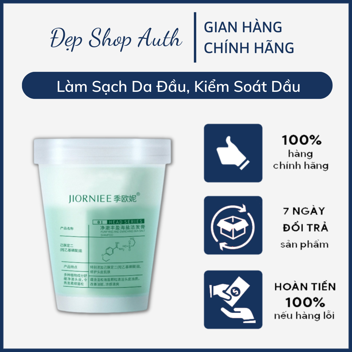 Tẩy Tế Bào Chết Cho Tóc & Da Đầu Jiornee Hũ 250ml - Sạch Gàu, Kiềm Soát Dầu Thừa, Tóc Không Còn Bết Dính