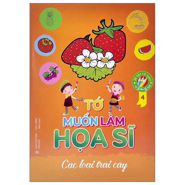 Fahasa - Tớ Muốn Làm Họa Sĩ