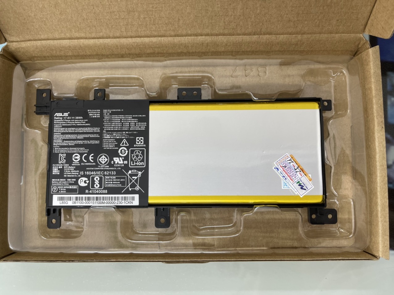 Pin laptop asus a556 zin- mua pin asus a556u-zin