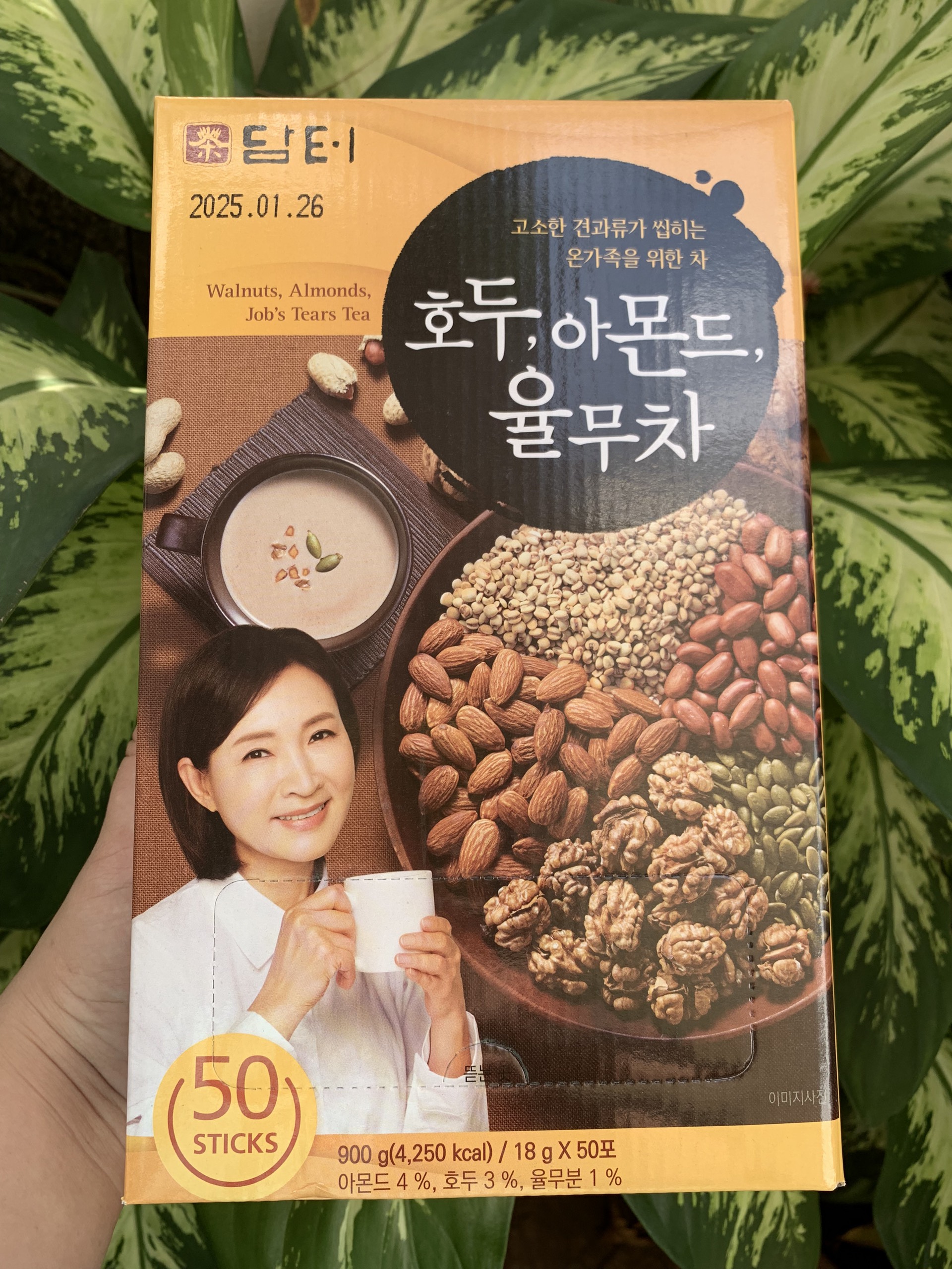 Bột ngũ cốc hòa tan Damtuh hộp 50 gói Hàn Quốc