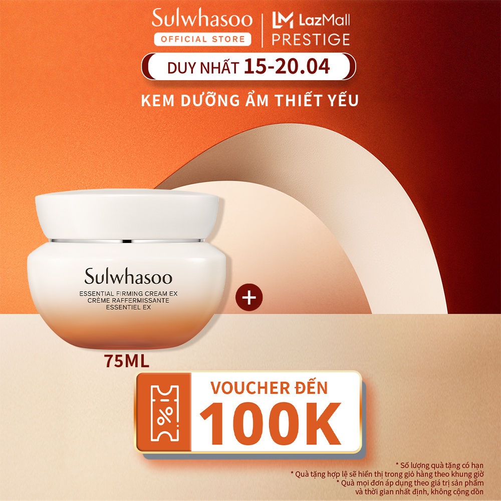 Kem Dưỡng Thiết Yếu Làm Dịu Và Săn Chắc Da Sulwhasoo Essential Firming Cream Ex 75ML