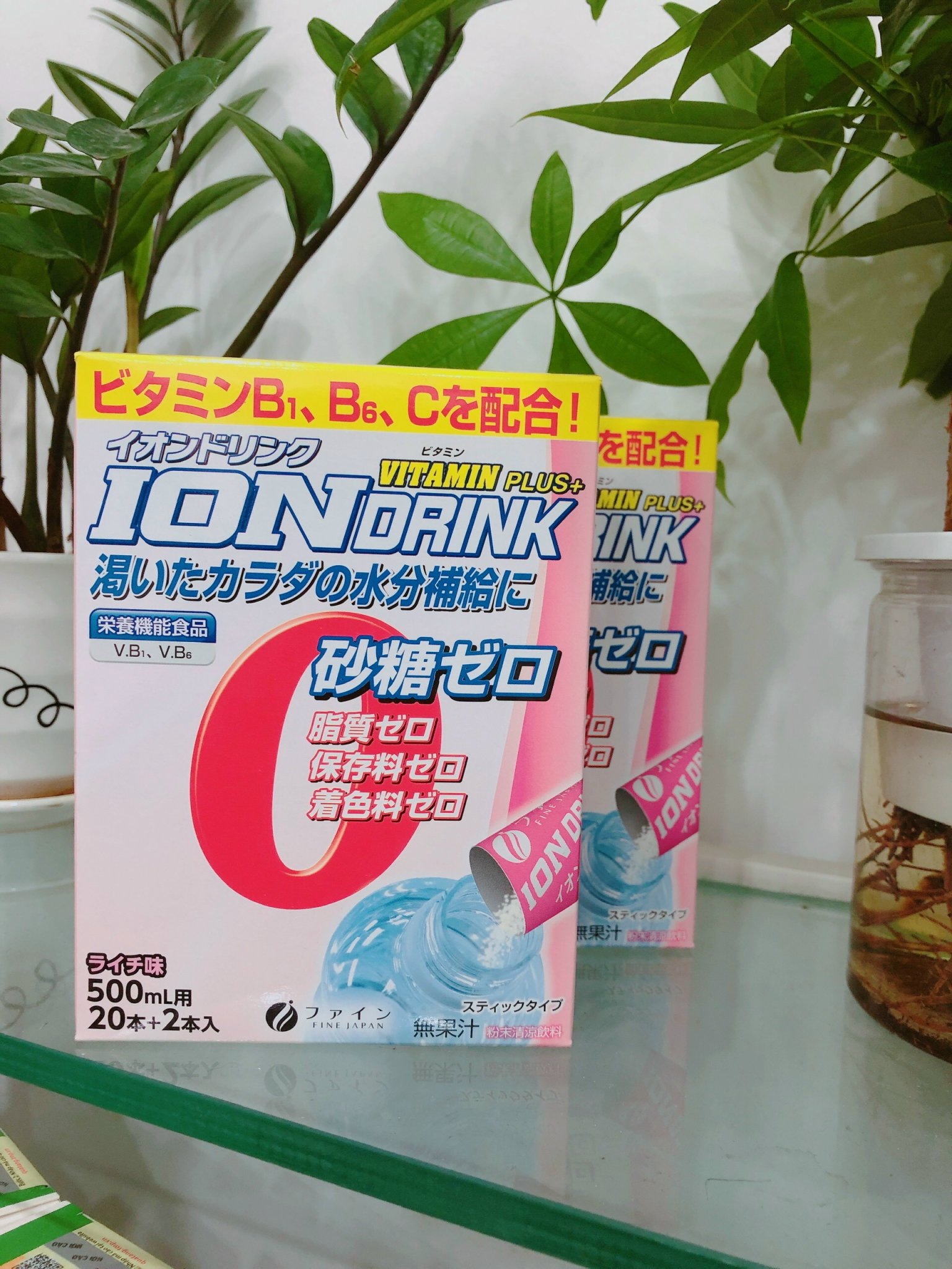 Ion Drink Nhật Bản - Bù nước và điện giải hộp 22 gói x 3.2g gói