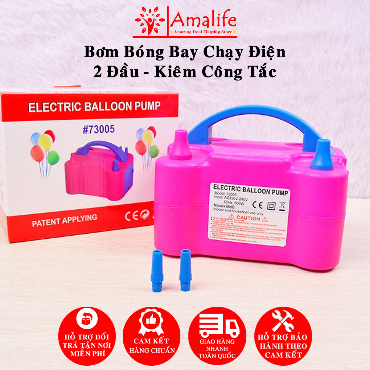 Máy Bơm Bóng Bay Bằng Điện – Máy Bơm Bong Bóng  2 Vòi Bằng Điện Cao Cấp Bọc Nhựa ABS Cứng Cáp