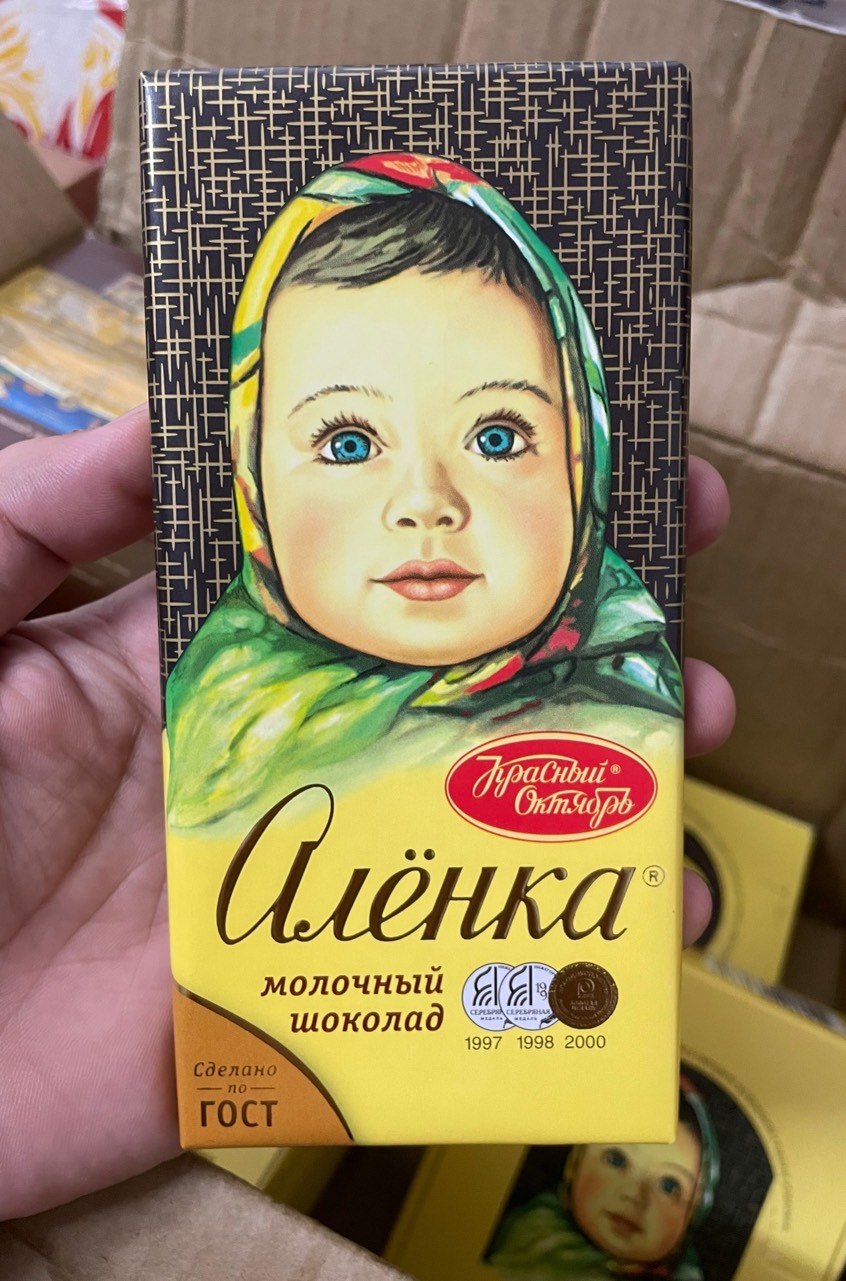 Socola Thanh Alenka 100g đủ vị