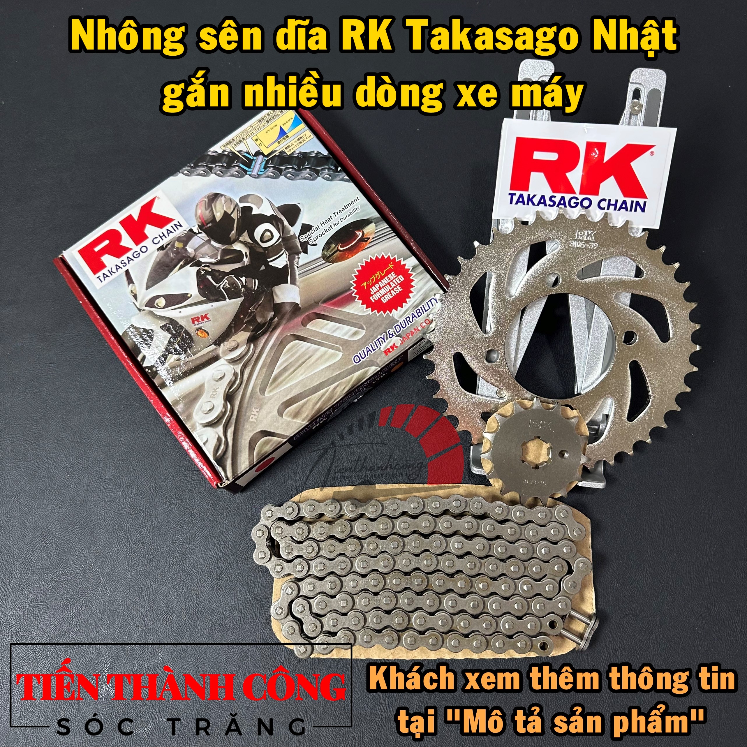 Nhông sên dĩa rk gắn cho dòng xe: fu125, fuled, rs nhật, ws100, ws110, wave a 110, rsx, blade.