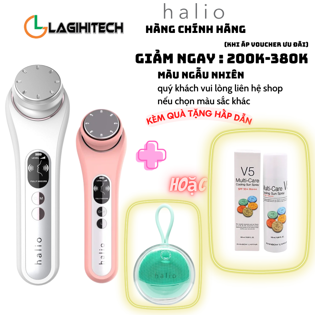 Máy đẩy tinh chất dưỡng trắng nóng lạnh halio ion hot & cool beauty device bảo hành 1 năm - hàng chính hãng