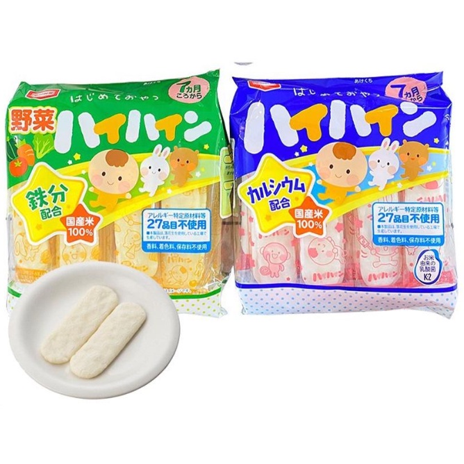 Bánh Gạo Haihain Vị Sữa Rau Củ Nhật Cho Bé Từ 7 Tháng