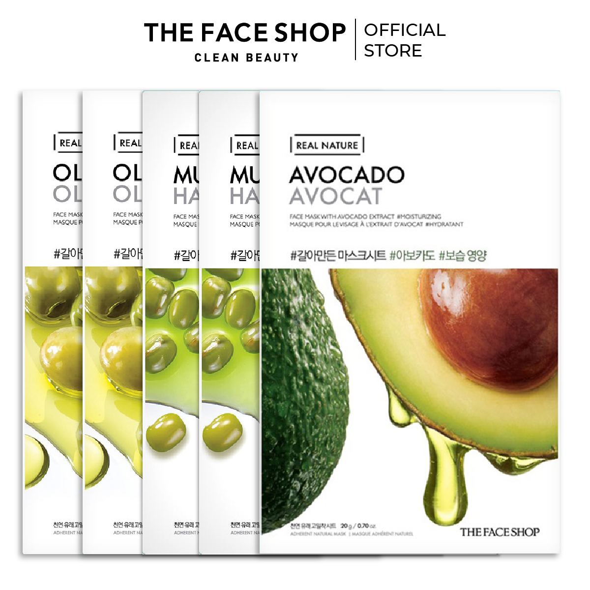 Combo 5 mặt nạ real nature dưỡng da the face shop 20g
