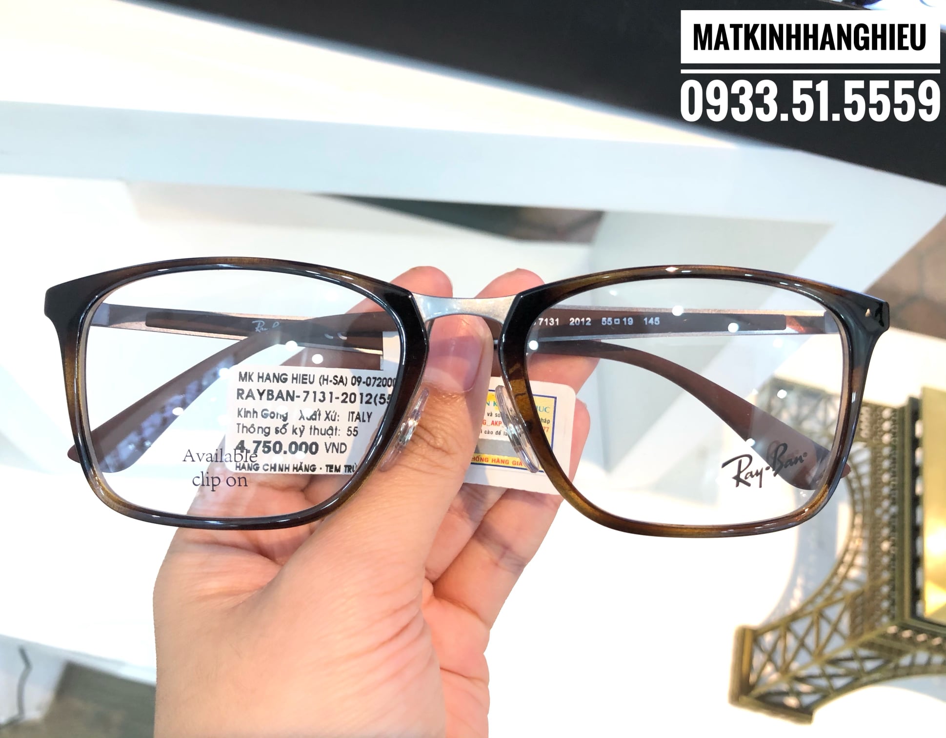 Gọng kính cận thời trang chính hãng RayBan RB7131