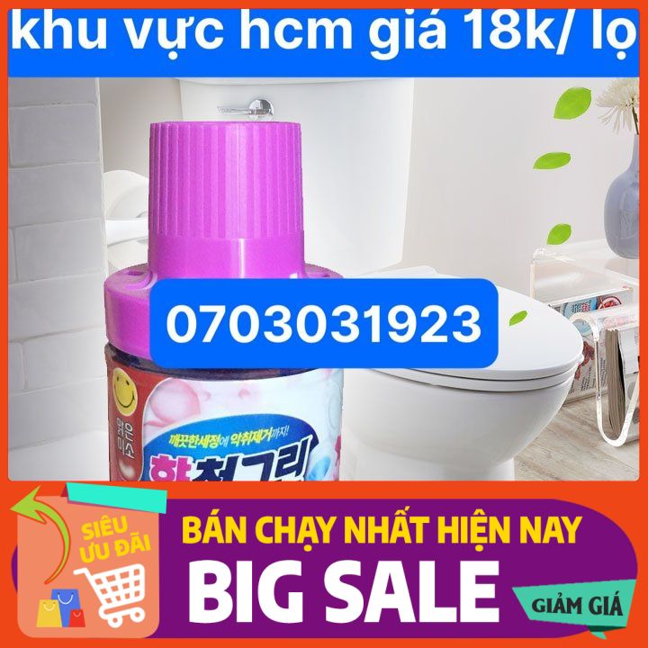 [FREESHIP] Cốc thả bồn cầu hàn quốc diệt khuẩn hương hoa, Thả bồn cầu hàn quốc, Thả bồn cầu thơm, Chất tẩy và khử mùi bồn cầu, Vệ sinh toilet, vệ sinh nhà tắm