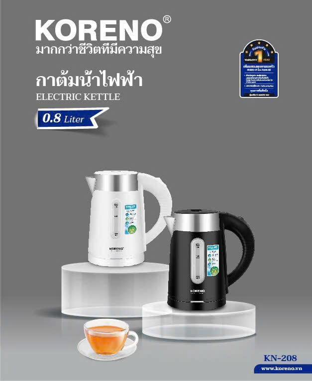 Ấm Siêu Tốc Mini Thái Lan KN-208 dung tích 0,8L - Bình Đun Siêu Tốc bé CAM KẾT CHÍNH HÃNG