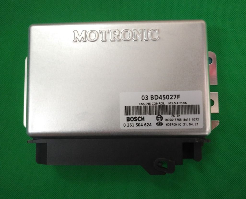 ECU Su 5 tạ mã Ecu Su 5 tạ mã 0261s04624, ecu Su cóc, hộp đen Su cóc