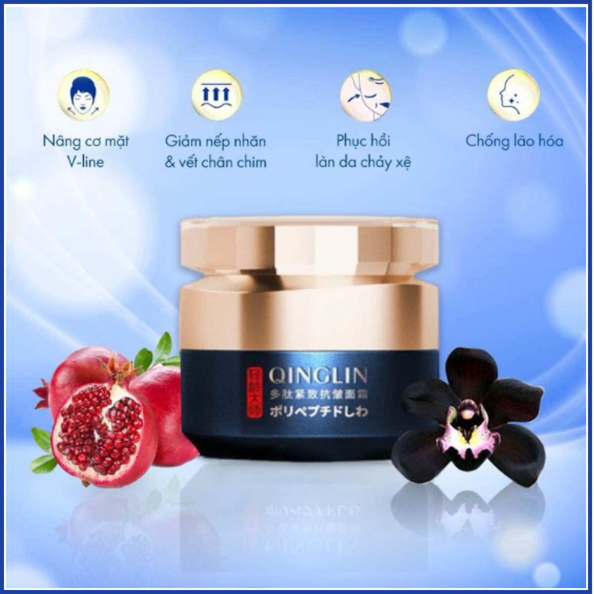 Kem xoá nhăn Qinglin - Giúp nâng cơ, xoá nếp nhăn, ngăn ngừa da lão hoá và trẻ hoá làn da, bổ sung collagen cho da khoẻ mạnh