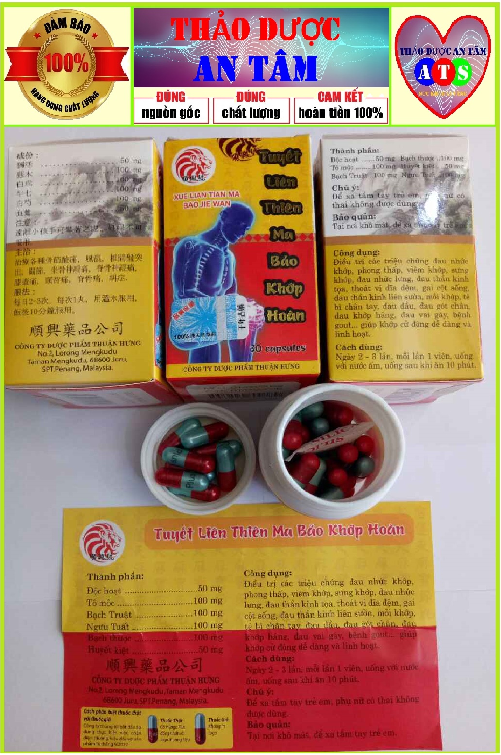 Tuyết Liên Thiên Ma Bảo Khớp Hoàn Malaysia