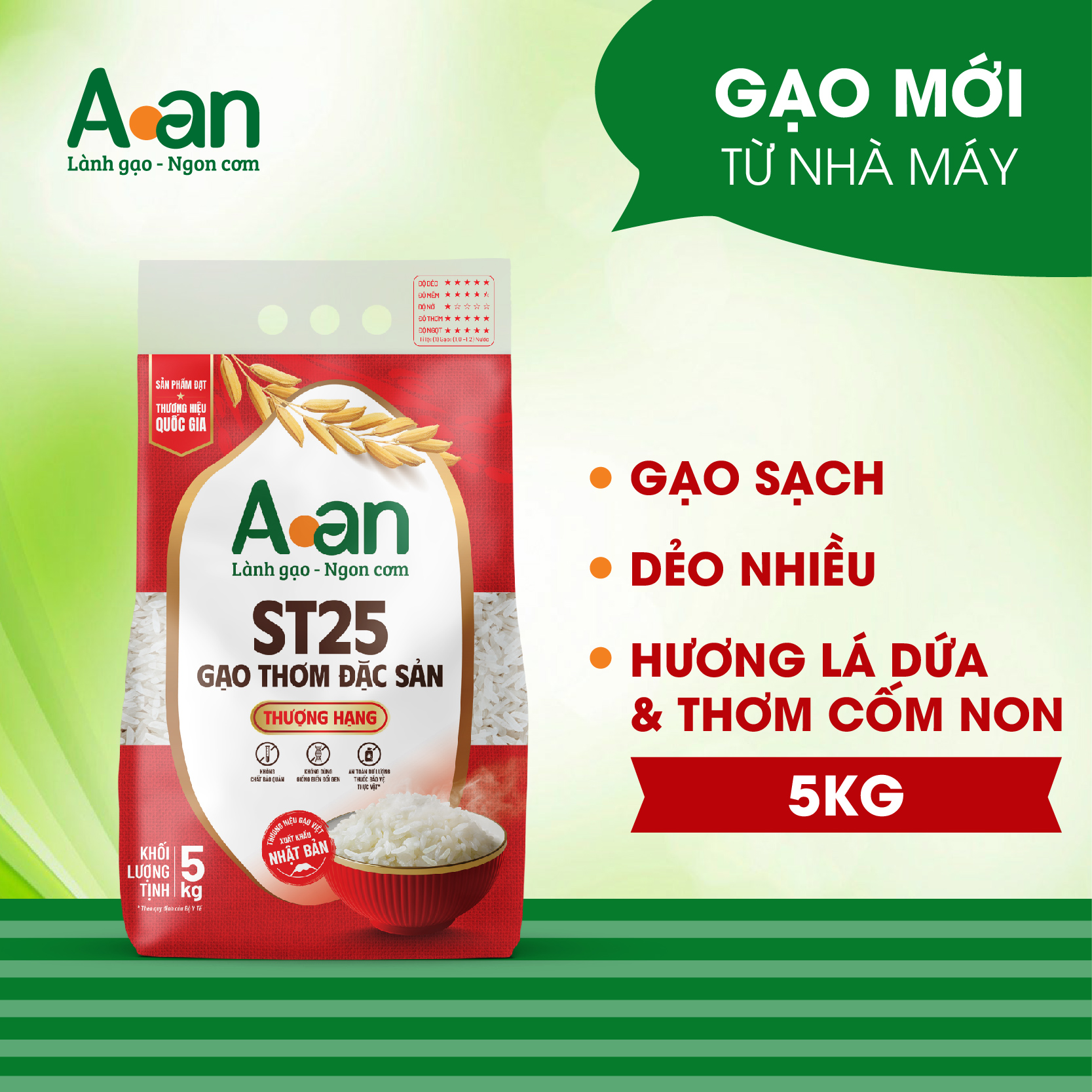 Gạo ST25 thượng hạng Aan Túi 5kg - bao bì mới - Chính hãng Gạo sạch Aan