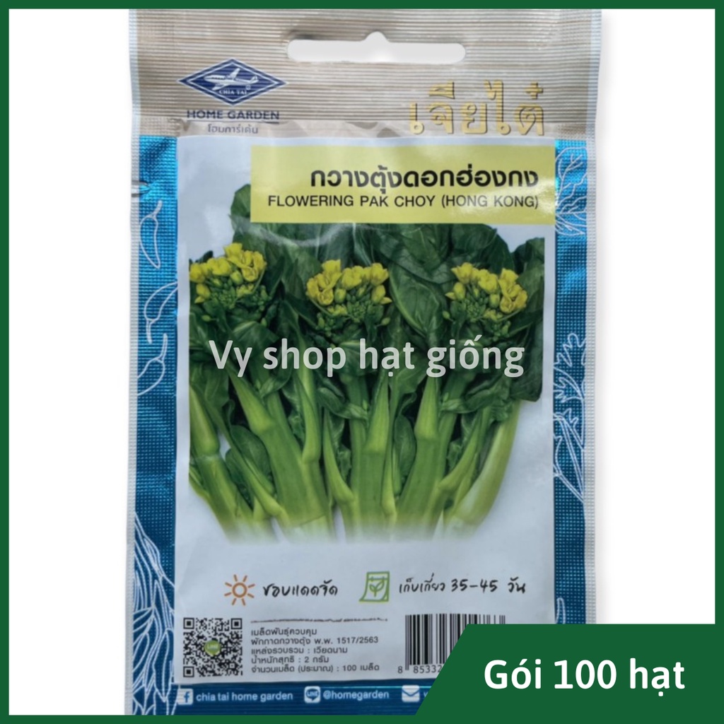 Hạt giống cải ngồng hoa vàng Thái Lan gói 100 hạt