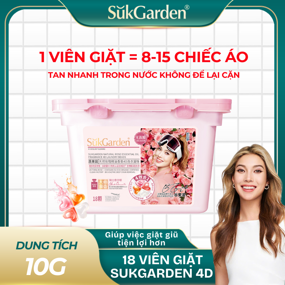 [SukGarden Chính Hãng] Viên Giặt Quần Áo SukGarden 4D 300g Tinh Dầu Hoa Hồng 18 Viên