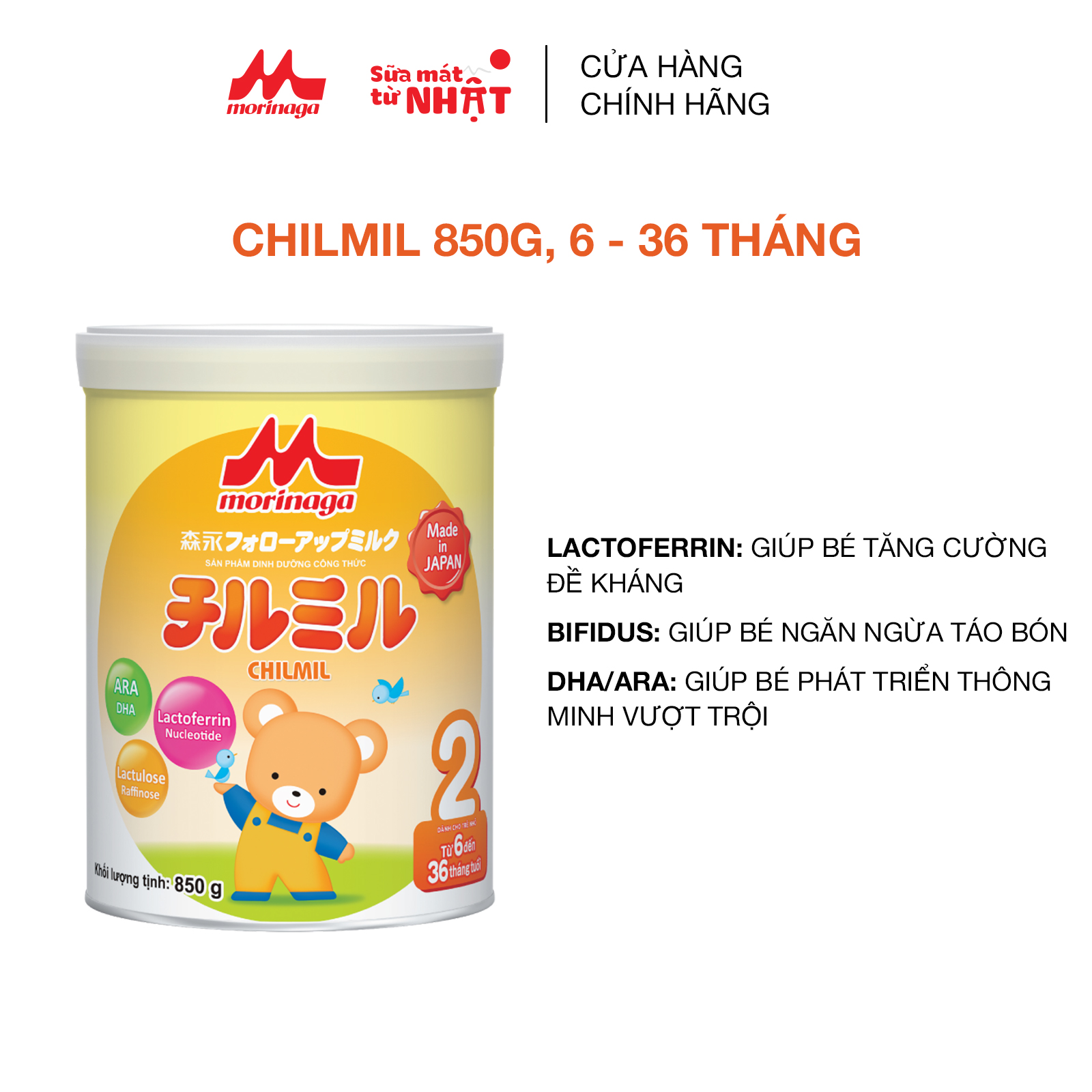 [Combo tiết kiệm] Thùng 8 Lon Sữa Morinaga Chilmil số 2 (6 lớn + 2 nhỏ) Nhật Bản 850g Tăng Sức Đề Kháng, DHA, Ca Từ 6-36 tháng Chính Hãng