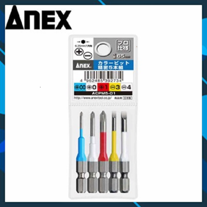 Vỉ 5 mũi vít +00 +0+1-3- 4 x65 acpm5-01 anex- mũi vặn vít- mũi khoan-mũi vặn vít- mũi vít- mũi bắt vít- bộ mũi vít- mũi bắt vít- mũi vặn vít 4 cạnh- mũi vặn tô vít-mũi vặn vít -mũi vít từ tính