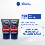 Bộ 2 Sữa Rửa Mặt Bùn Khoáng NIVEA MEN Kiểm Soát Nhờn & Ngừa Mụn (100g) - 83940