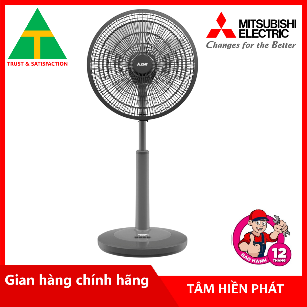 Quạt đứng lửng Mitsubishi R16A-GB - Hàng chính hãng - Bảo hành điện tử 12 tháng