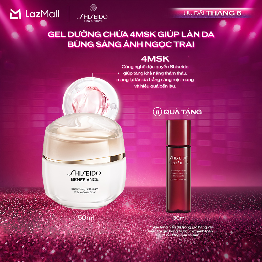 Gel dưỡng trắng da Shiseido Benefiance Brightening Gel Cream 50ml