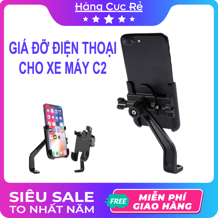 Kẹp điện thoại trên xe máy, chống rung, chống cướp, hợp kim nhôm cao cấp HCR-C2 - Shop Hàng Cực Rẻ