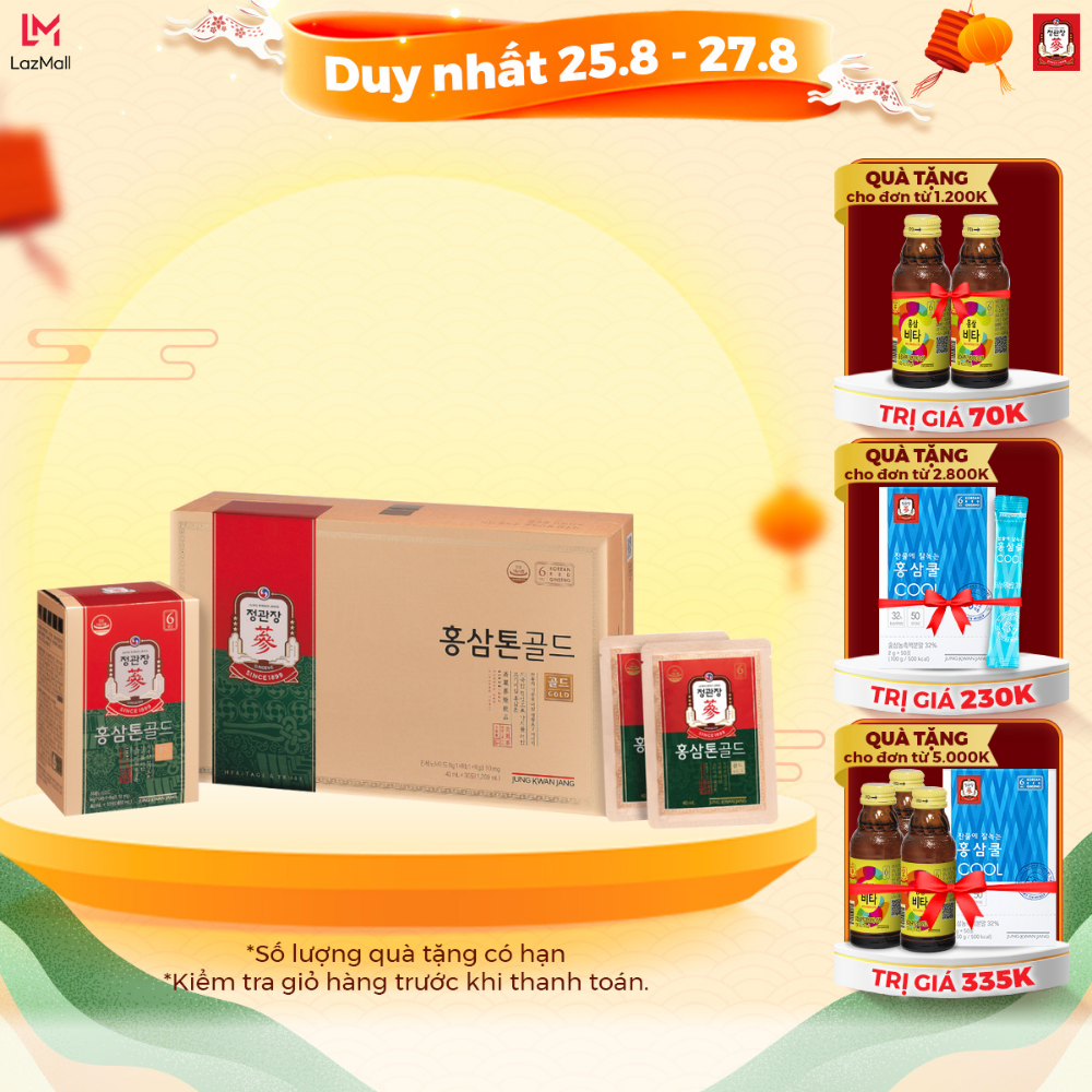 Nước Hồng Sâm Hàn Quốc Pha Sẵn KGC Jung Kwan Jang Tonic Gold (40ml x 30 gói)