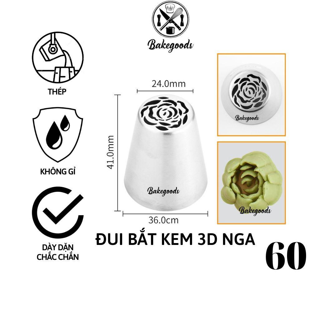 Đui Bắt Kem 3D Nga, đuôi bắt hoa hồng, đui 3D Nga dùng trang trí bánh sinh nhật, bánh cupcake hình bó hoa