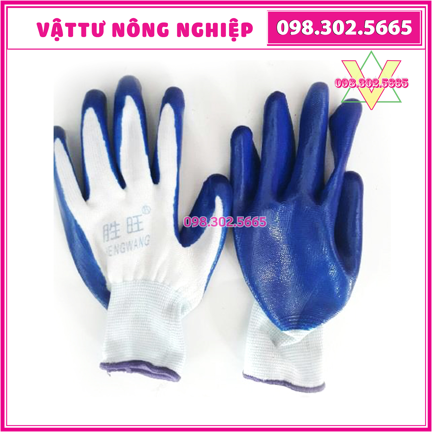 [Rẻ vô địch] Bộ 5 ĐÔI GĂNG TAY LÀM VƯỜN PHỦ CAO SU CHỐNG TRƯỢT, ĐỘ BỀN CAO