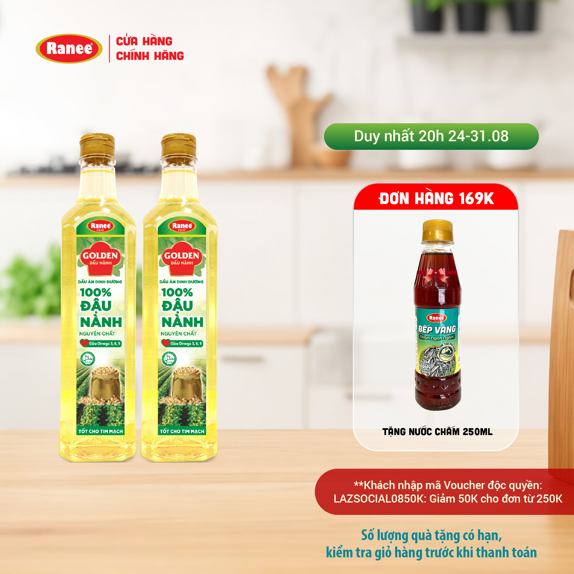 Combo 2 chai Dầu Đậu Nành cao cấp Golden 1 lít