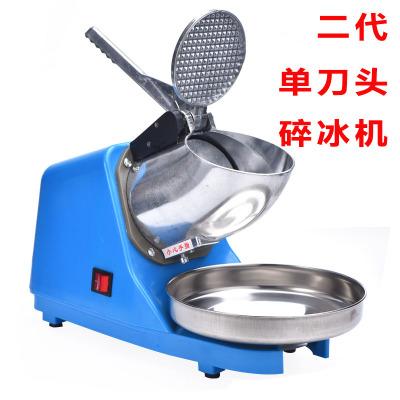 Máy bào đá, xay đá tuyết Hongke 300 W, 2 lưỡi, loại lớn, mạnh, nhanh