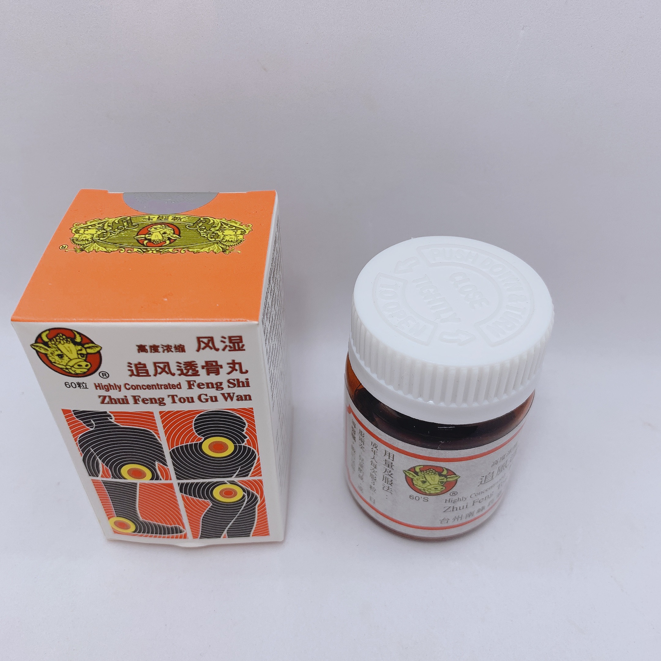 Feng shi zhui feng tou gu wan 60 viên- phong thấp truy phong thấu cốt hoàn