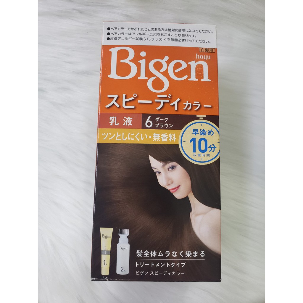 Không cần phải đến tiệm tóc để có mái tóc đen bóng, Bigen là giải pháp hoàn hảo cho bạn. Với màu nâu đen tuyệt đẹp, thuốc nhuộm tóc Bigen sẽ giúp bạn tự tin hơn với mái tóc mới. Hãy nhấn vào hình ảnh để khám phá thêm về sản phẩm này.