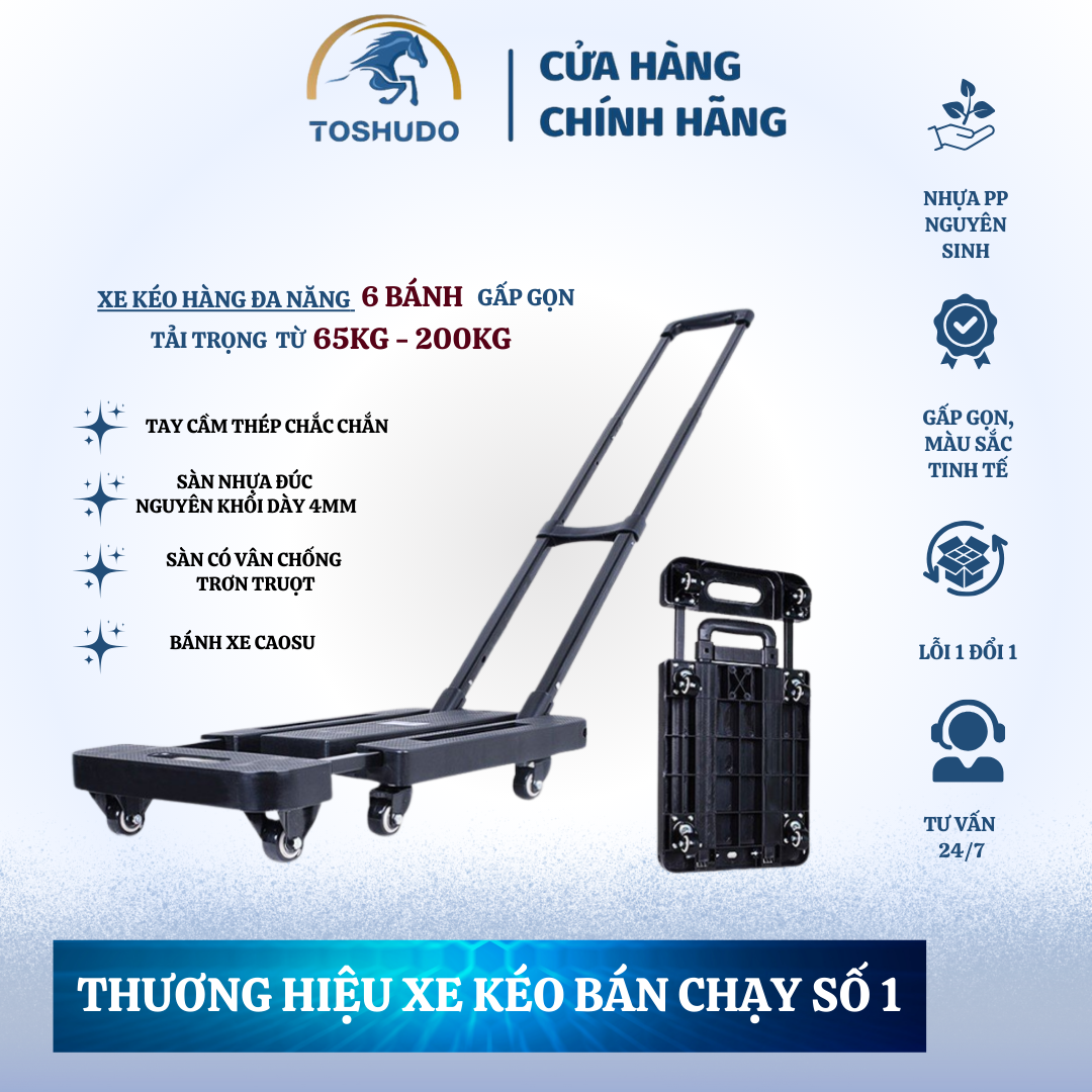 Xe Kéo Hàng-Xe Đẩy Hàng TOSHUDO Nhập Khẩu Gấp Gọn Bản Nâng Cấp Tải Trọng 200kg có bánh xoay 360 độ Tiện Lợi