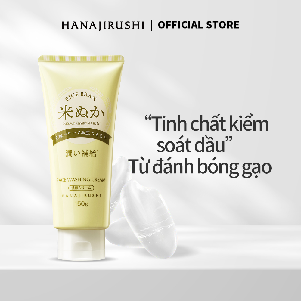 Sữa rửa mặt HANAJIRUSHI Rice Barn dưỡng ẩm dành cho da xỉn màu 150g - intl