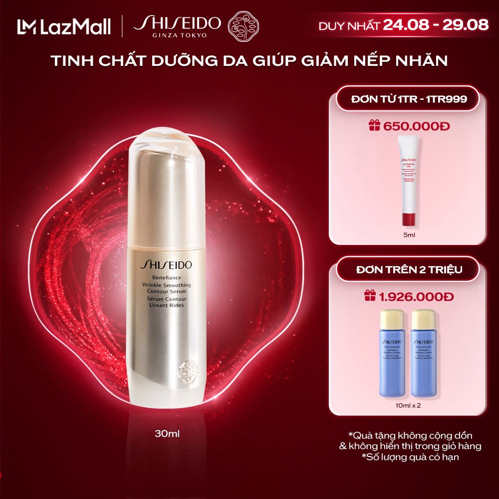 Tinh chất (serum) dưỡng da Shiseido Benefiance Wrinkle Smoothing Contour Serum 30ml
