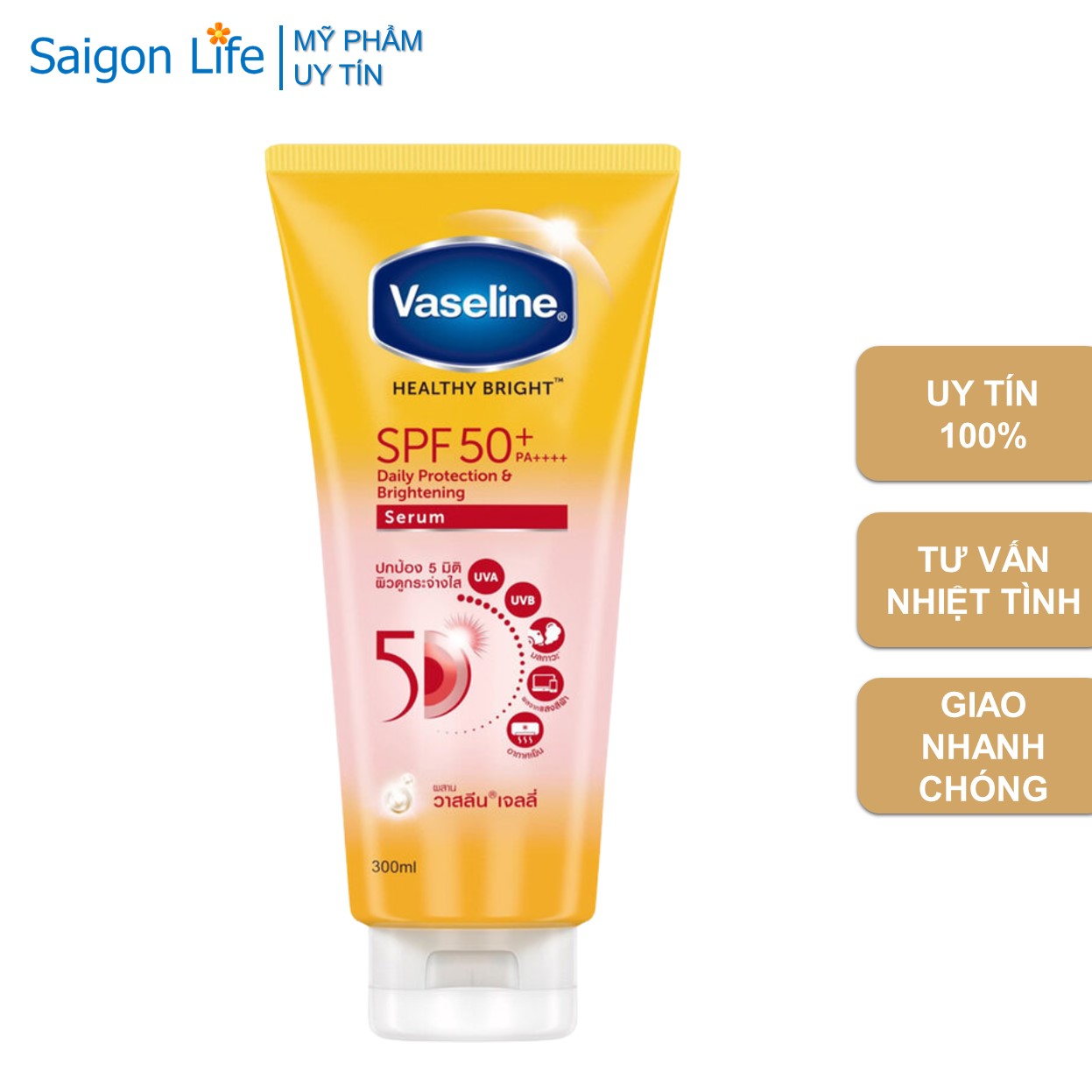 Serum chống nắng vaseline 50x, sáng da gấp 2x daily healthy bright spf 50+ pa++++ 300ml