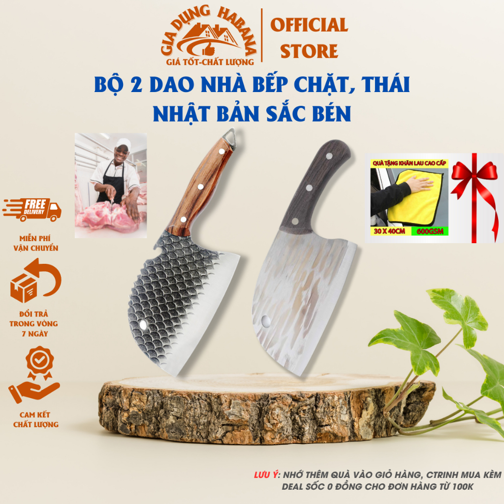 Bộ dao nhà bếp,combo dao nhà bếp chặt xương,thái thịt vân vảy cá sắc bén - thép không rỉ