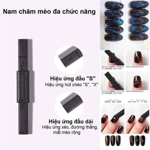 Nam châm hơ sơn đa năng hơ nổi vân sơn móng gel mắt mèo chăm sóc móng làm nail theo phong cách Hàn Quốc