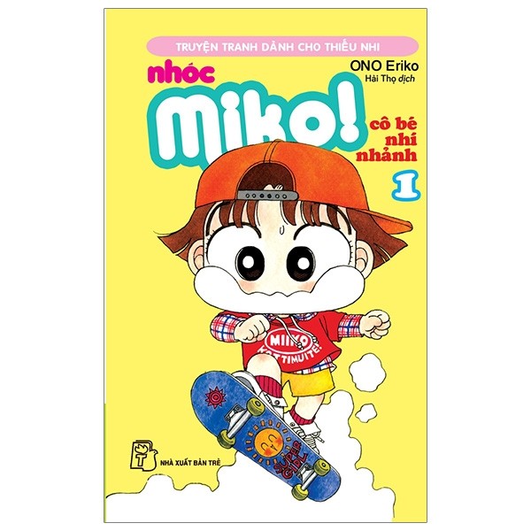 Trọn bộ truyện tranh Nhóc MiKo - 32 tập